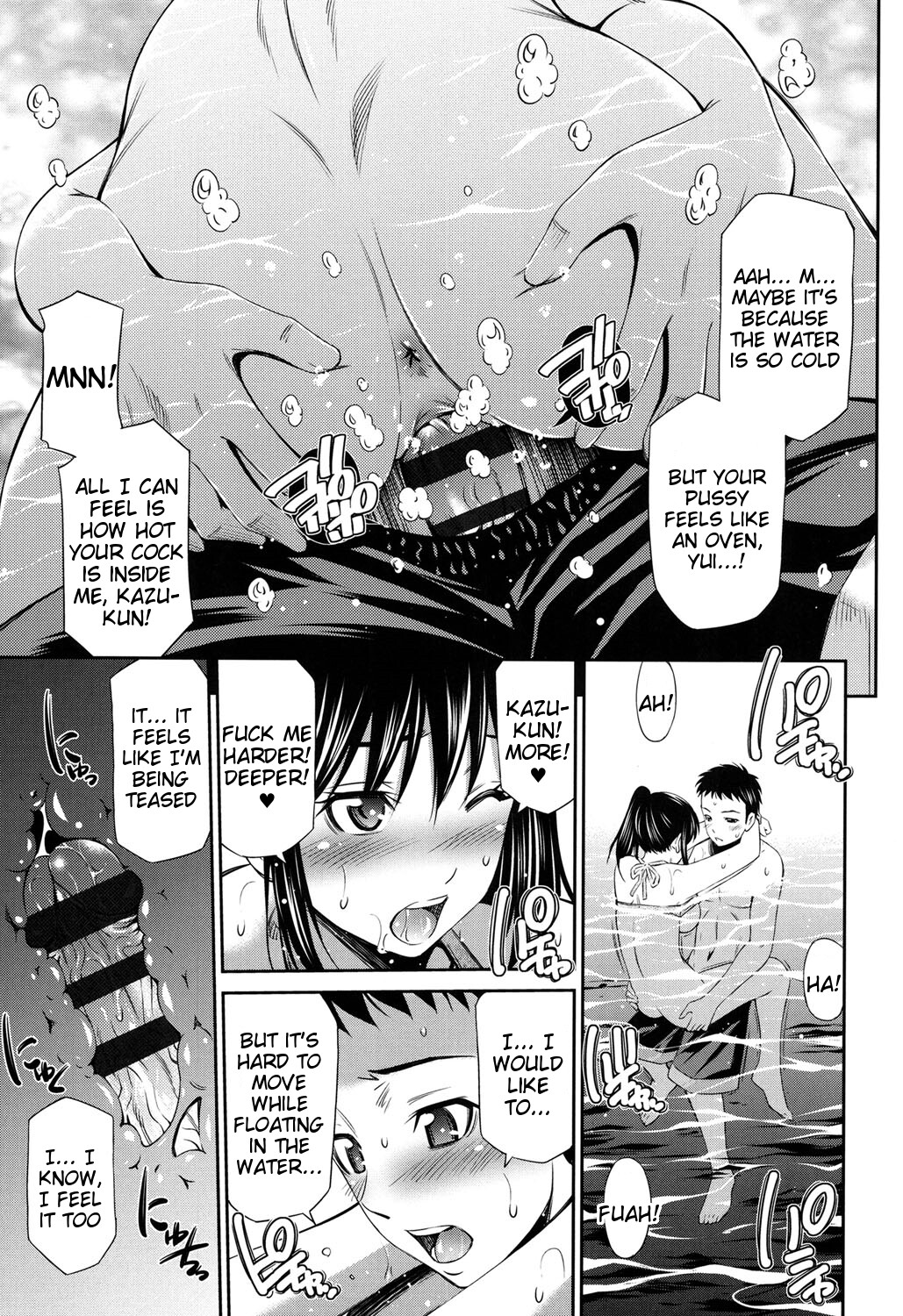 Hentai Manga Comic-Himegoto x Memories-Read-40